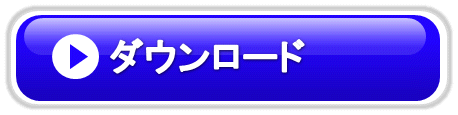 お札 壁紙 1020 x 677 無料ダウンロード